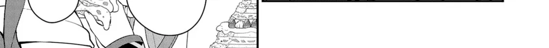 Chillin’ in Another World with Level 2 Super Cheat Powers Chapter 41 page 52 - 
