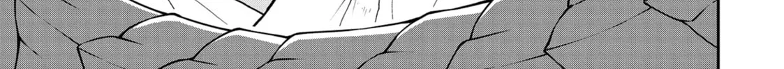 Chillin’ in Another World with Level 2 Super Cheat Powers Chapter 42 page 2 - 