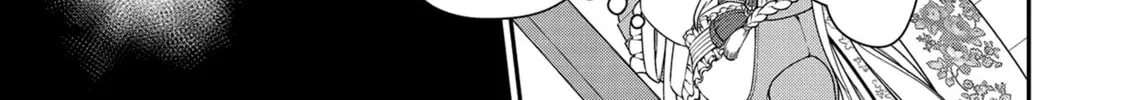 Chillin’ in Another World with Level 2 Super Cheat Powers Chapter 42 page 14 - 
