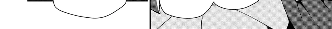 Chillin’ in Another World with Level 2 Super Cheat Powers Chapter 42 page 44 - 