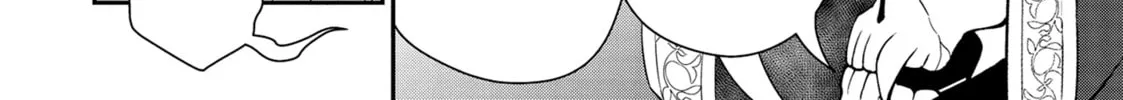 Chillin’ in Another World with Level 2 Super Cheat Powers Chapter 43 page 16 - 