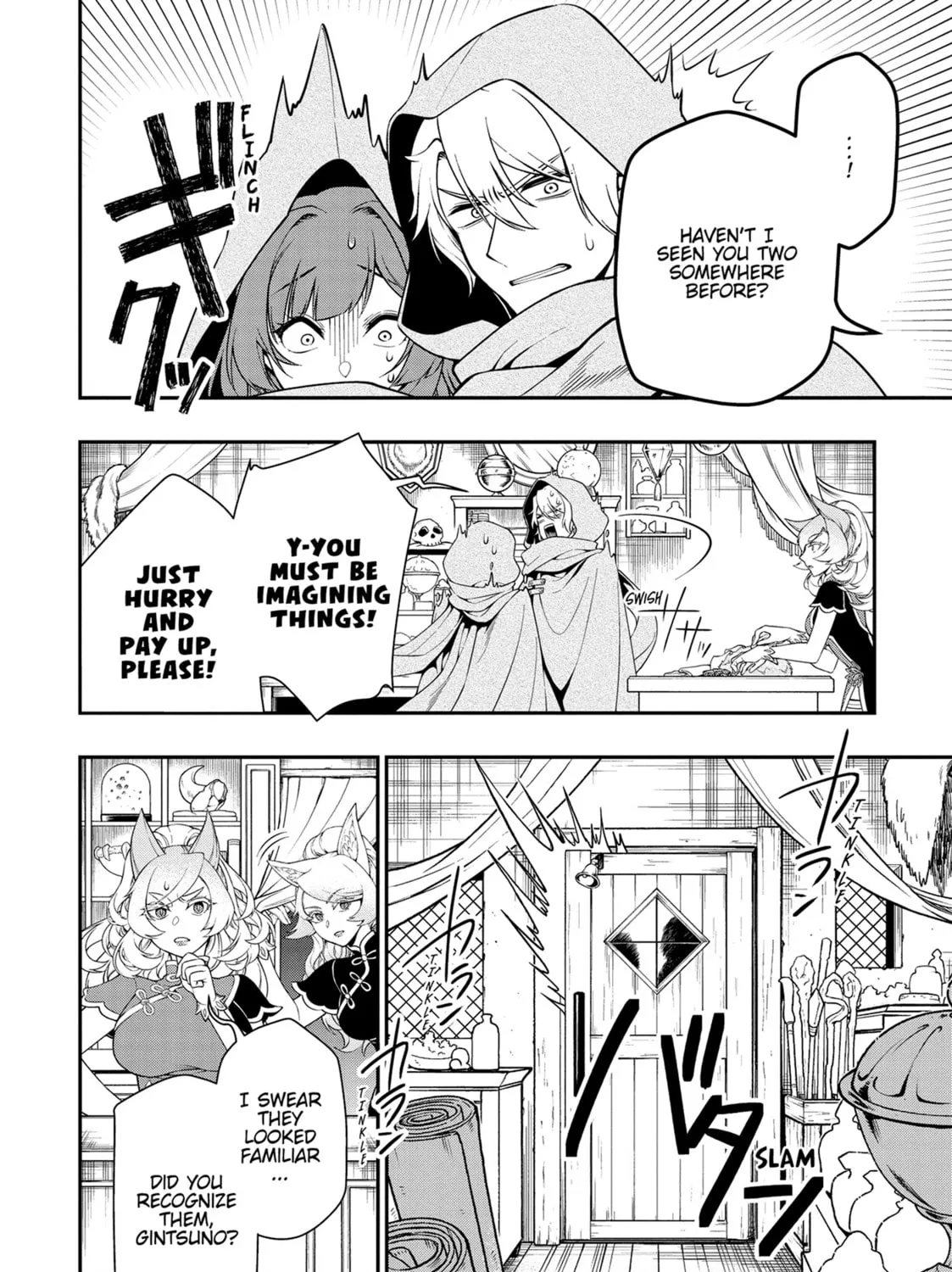 Chillin’ in Another World with Level 2 Super Cheat Powers Chapter 43 page 31 - 