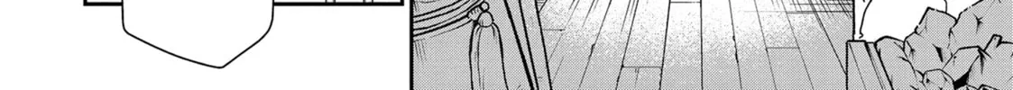 Chillin’ in Another World with Level 2 Super Cheat Powers Chapter 43 page 32 - 