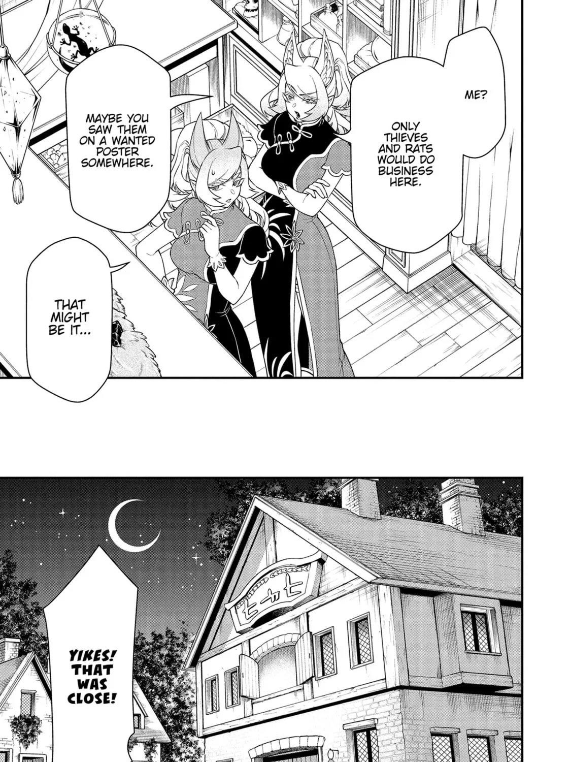 Chillin’ in Another World with Level 2 Super Cheat Powers Chapter 43 page 33 - 