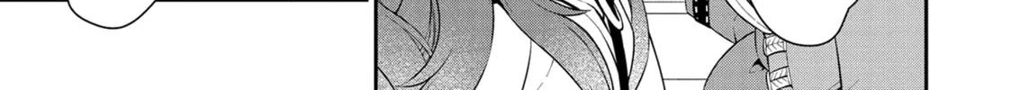 Chillin’ in Another World with Level 2 Super Cheat Powers Chapter 43 page 58 - 