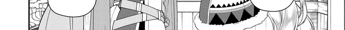 Chillin’ in Another World with Level 2 Super Cheat Powers Chapter 44 page 38 - 