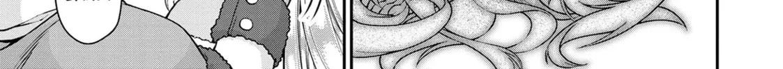Chillin’ in Another World with Level 2 Super Cheat Powers Chapter 44 page 52 - 
