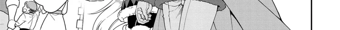 Chillin’ in Another World with Level 2 Super Cheat Powers Chapter 44 page 56 - 