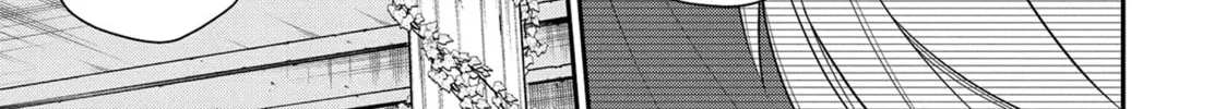 Chillin’ in Another World with Level 2 Super Cheat Powers Chapter 45 page 34 - 