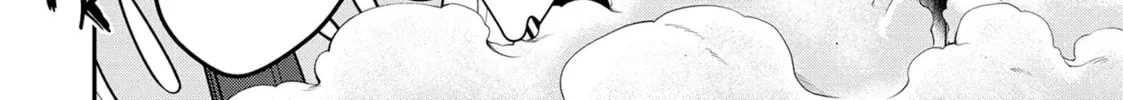 Chillin’ in Another World with Level 2 Super Cheat Powers Chapter 45 page 38 - 