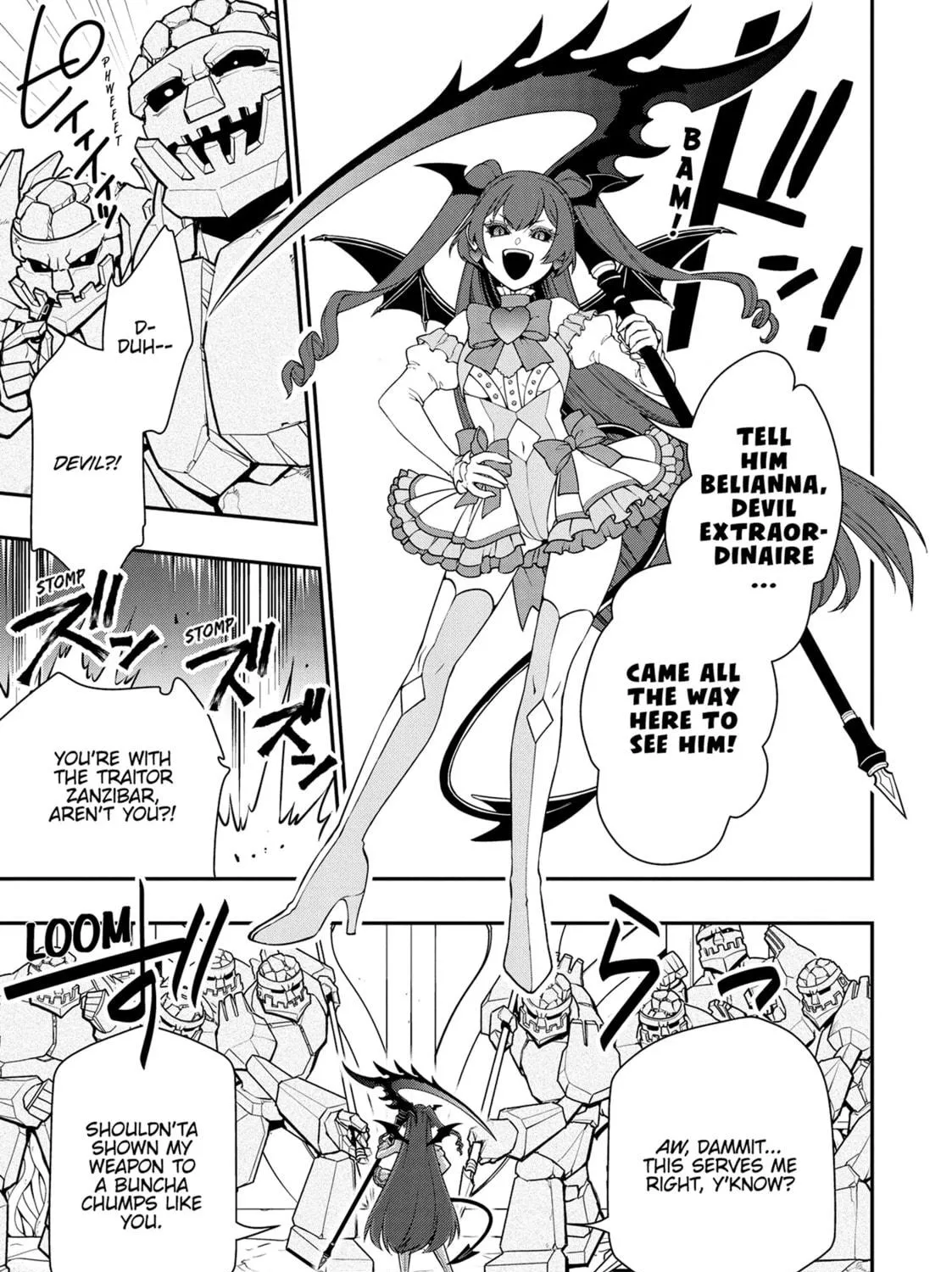 Chillin’ in Another World with Level 2 Super Cheat Powers Chapter 45 page 5 - 