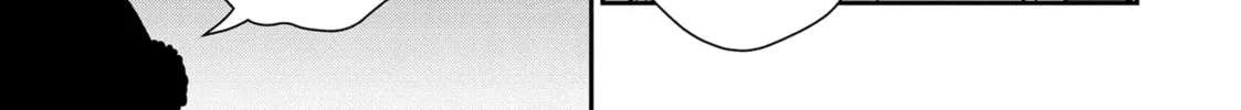 Chillin’ in Another World with Level 2 Super Cheat Powers Chapter 45 page 52 - 