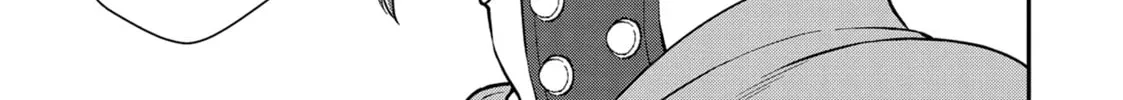 Chillin’ in Another World with Level 2 Super Cheat Powers Chapter 45 page 56 - 