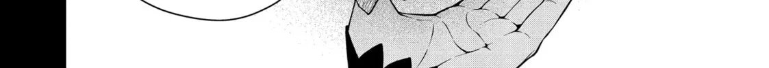 Chillin’ in Another World with Level 2 Super Cheat Powers Chapter 46 page 52 - 