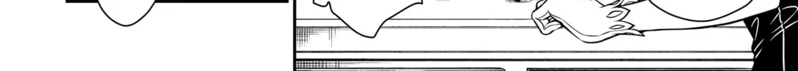 Chillin’ in Another World with Level 2 Super Cheat Powers Chapter 47 page 16 - 