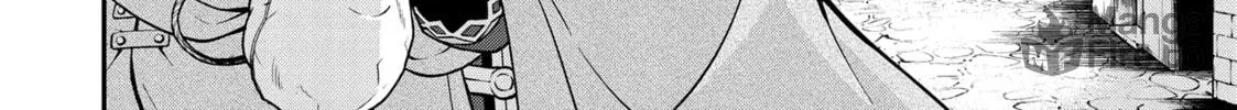 Chillin’ in Another World with Level 2 Super Cheat Powers Chapter 47 page 20 - 