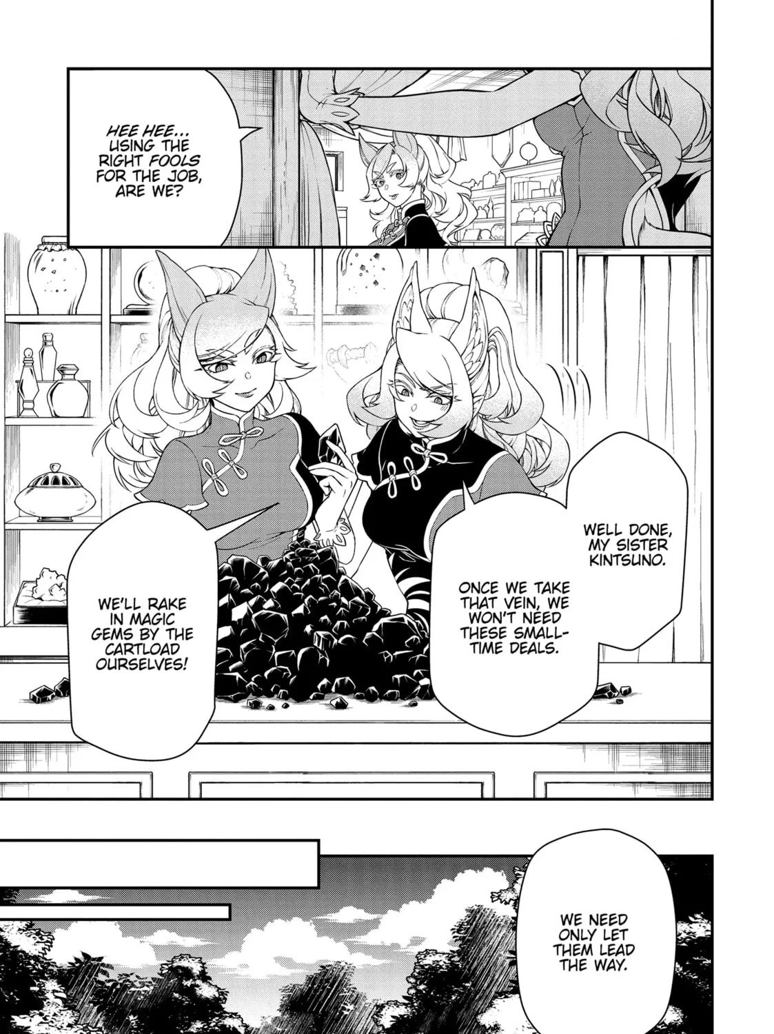 Chillin’ in Another World with Level 2 Super Cheat Powers Chapter 47 page 21 - 