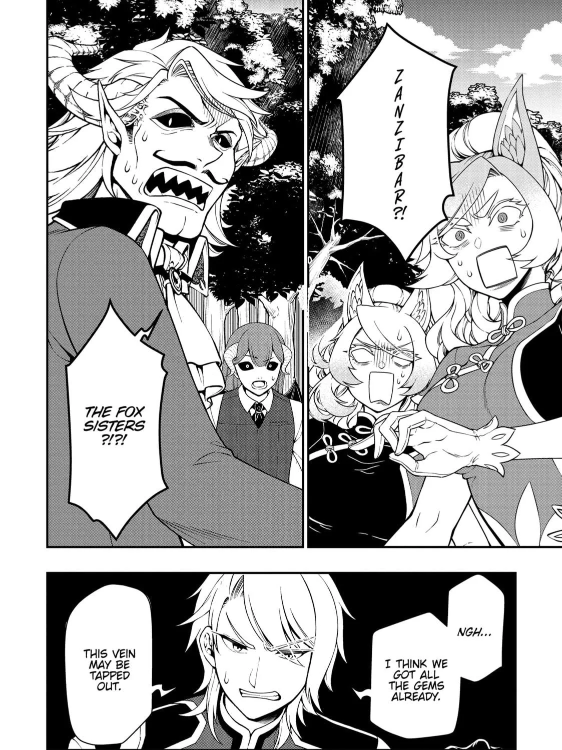 Chillin’ in Another World with Level 2 Super Cheat Powers Chapter 47 page 23 - 