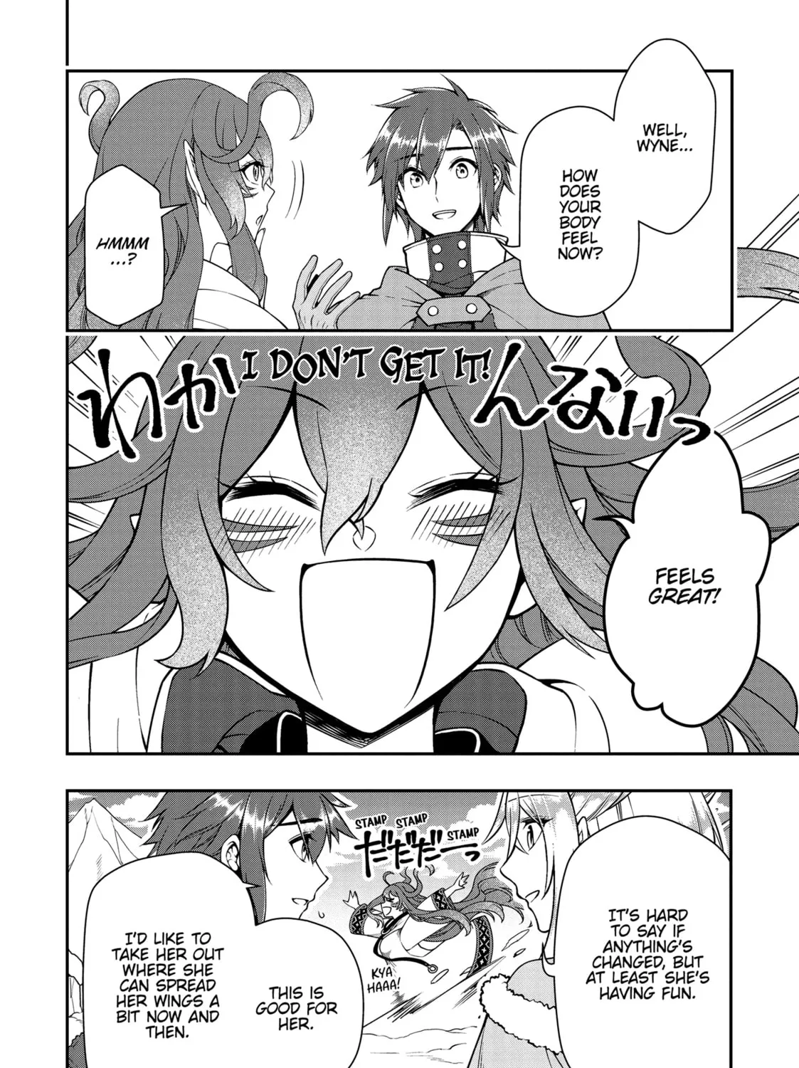 Chillin’ in Another World with Level 2 Super Cheat Powers Chapter 47 page 31 - 