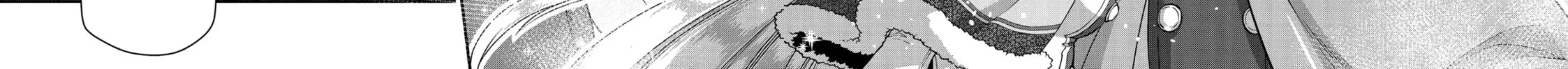 Chillin’ in Another World with Level 2 Super Cheat Powers Chapter 47 page 44 - 