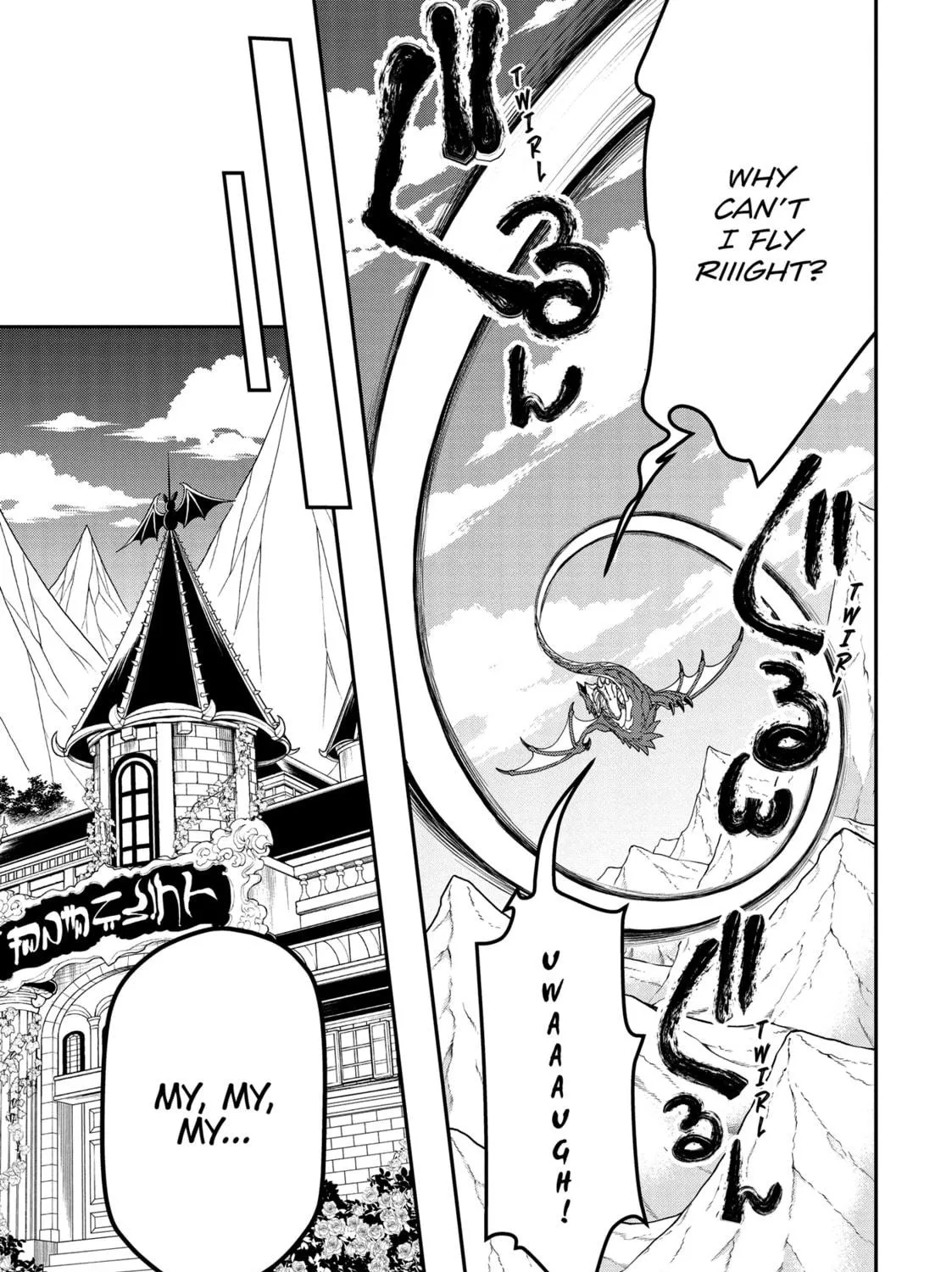 Chillin’ in Another World with Level 2 Super Cheat Powers Chapter 47 page 47 - 