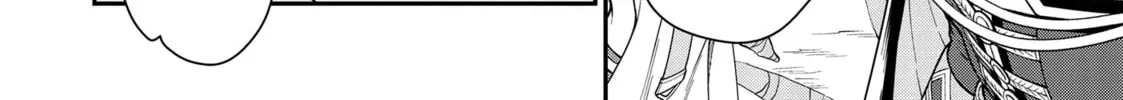 Chillin’ in Another World with Level 2 Super Cheat Powers Chapter 47 page 8 - 