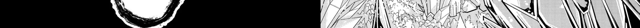 Chillin’ in Another World with Level 2 Super Cheat Powers Chapter 48 page 24 - 