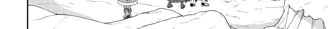 Chillin’ in Another World with Level 2 Super Cheat Powers Chapter 48 page 46 - 