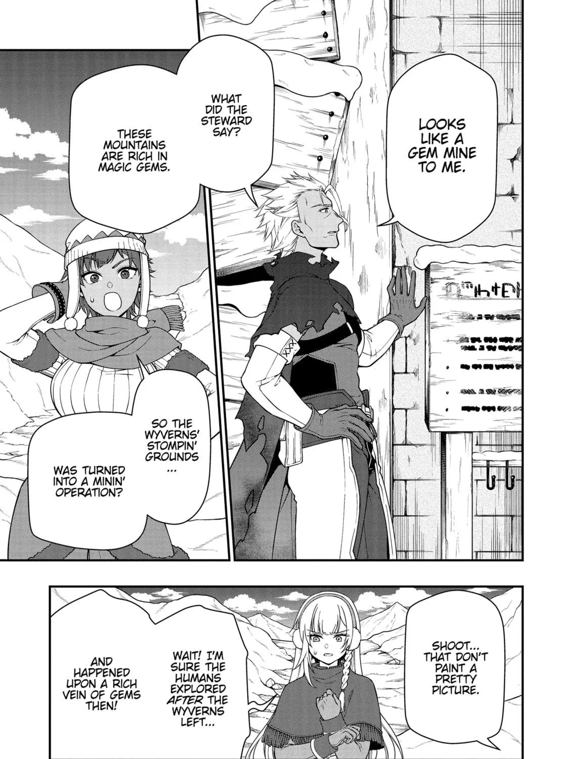 Chillin’ in Another World with Level 2 Super Cheat Powers Chapter 48 page 47 - 