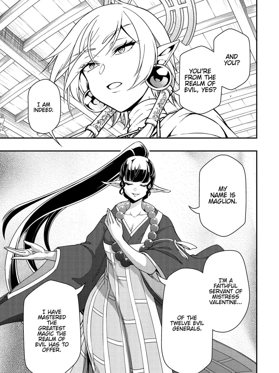 Chillin’ in Another World with Level 2 Super Cheat Powers Chapter 49 page 19 - 