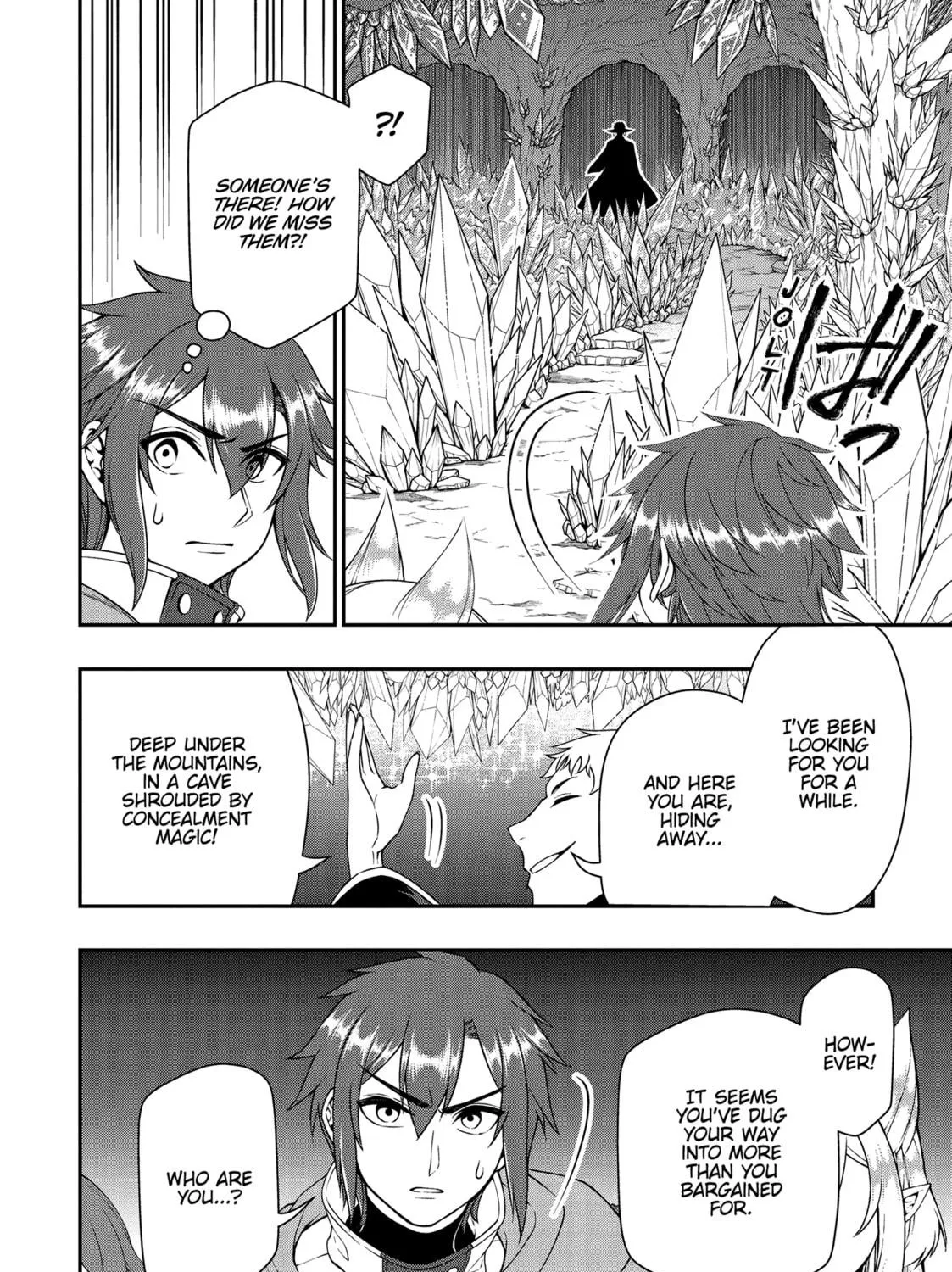 Chillin’ in Another World with Level 2 Super Cheat Powers Chapter 49 page 39 - 