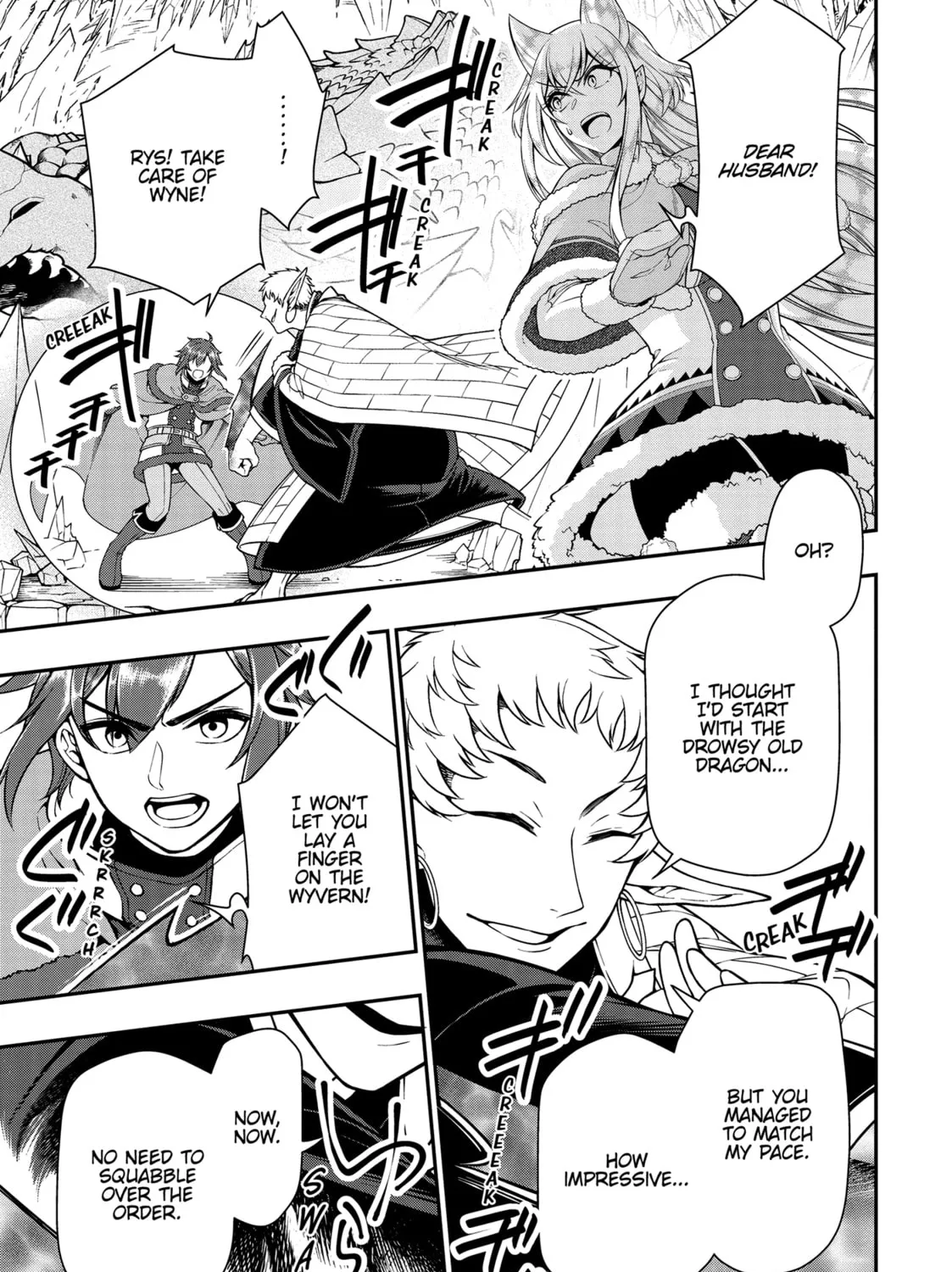 Chillin’ in Another World with Level 2 Super Cheat Powers Chapter 49 page 45 - 