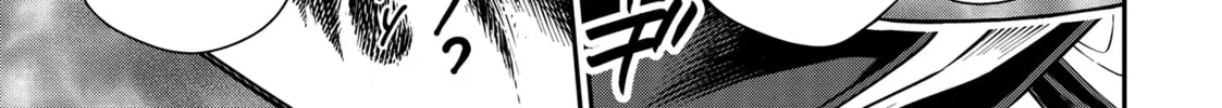 Chillin’ in Another World with Level 2 Super Cheat Powers Chapter 49 page 46 - 