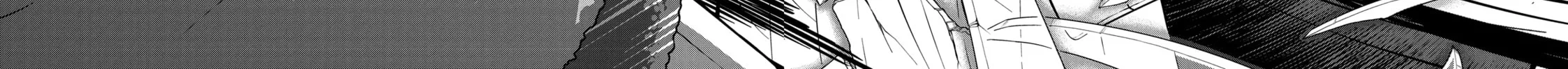 Chillin’ in Another World with Level 2 Super Cheat Powers Chapter 49 page 48 - 