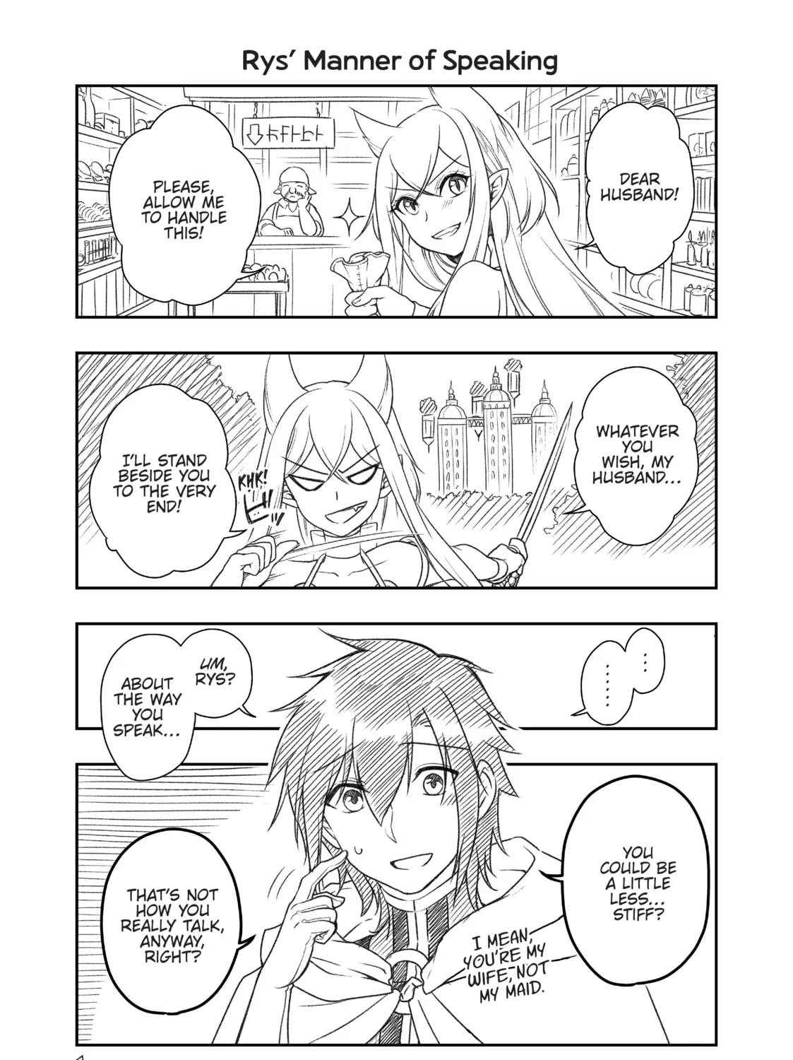 Chillin’ in Another World with Level 2 Super Cheat Powers Chapter 5.5 page 21 - 