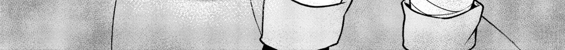 Chillin’ in Another World with Level 2 Super Cheat Powers Chapter 5 page 2 - 