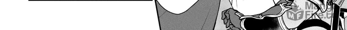 Chillin’ in Another World with Level 2 Super Cheat Powers Chapter 5 page 12 - 