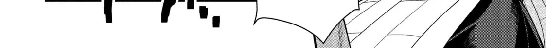 Chillin’ in Another World with Level 2 Super Cheat Powers Chapter 50 page 22 - 