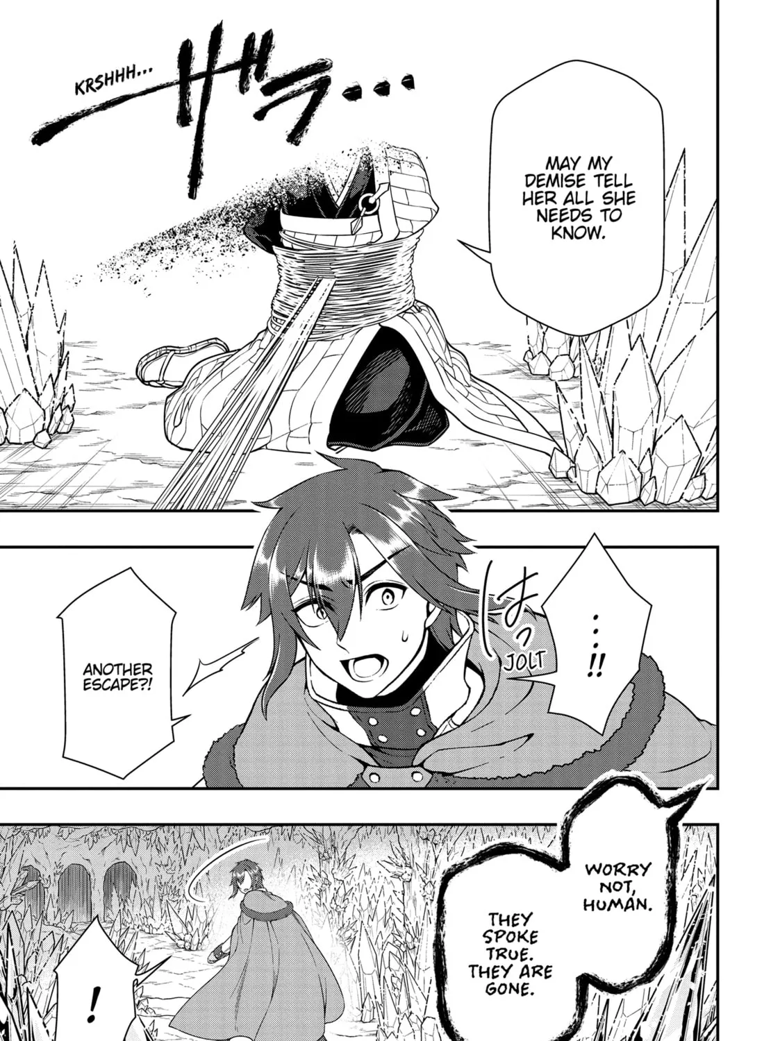 Chillin’ in Another World with Level 2 Super Cheat Powers Chapter 50 page 31 - 
