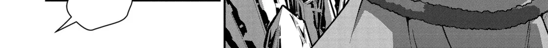 Chillin’ in Another World with Level 2 Super Cheat Powers Chapter 50 page 34 - 