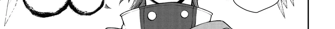 Chillin’ in Another World with Level 2 Super Cheat Powers Chapter 50 page 44 - 