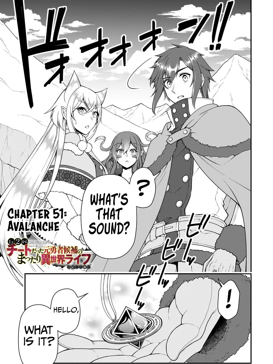 Chillin’ in Another World with Level 2 Super Cheat Powers Chapter 51 page 3 - 