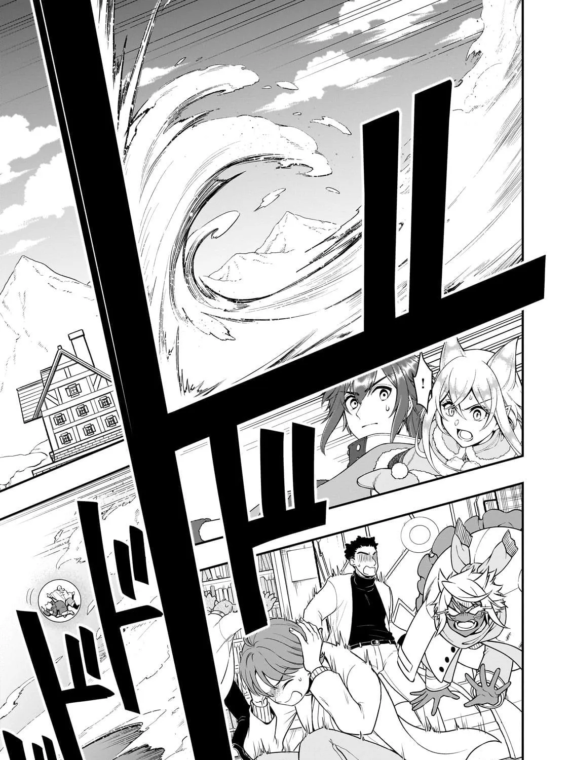 Chillin’ in Another World with Level 2 Super Cheat Powers Chapter 51 page 35 - 