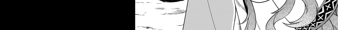 Chillin’ in Another World with Level 2 Super Cheat Powers Chapter 52 page 34 - 