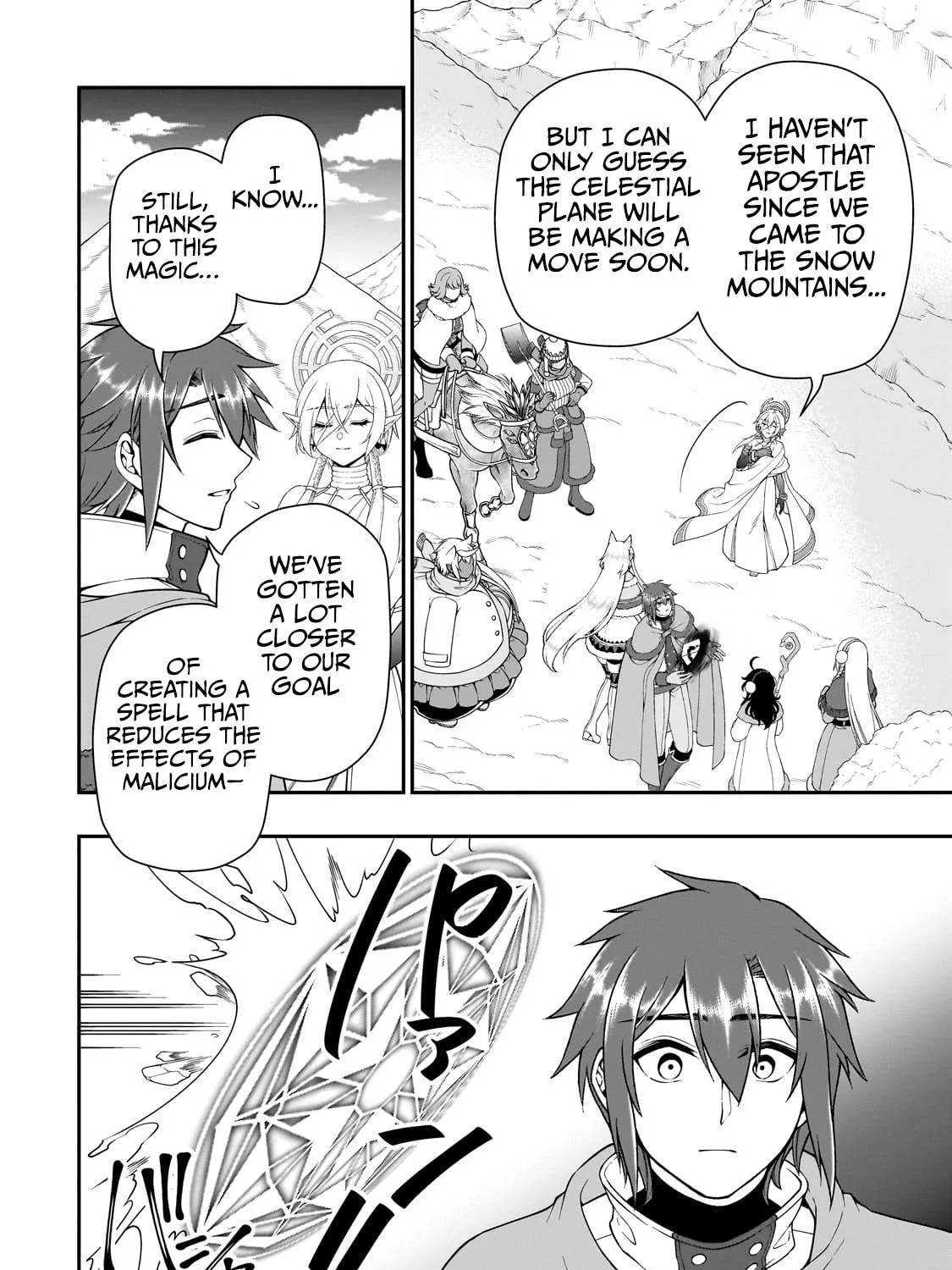 Chillin’ in Another World with Level 2 Super Cheat Powers Chapter 52 page 47 - 