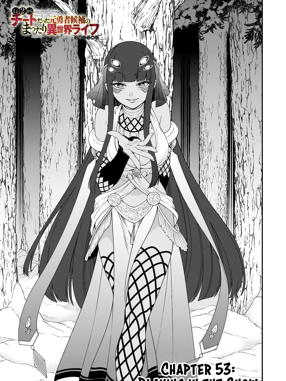 Chillin’ in Another World with Level 2 Super Cheat Powers Chapter 53 page 3 - 