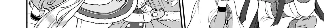Chillin’ in Another World with Level 2 Super Cheat Powers Chapter 53 page 38 - 