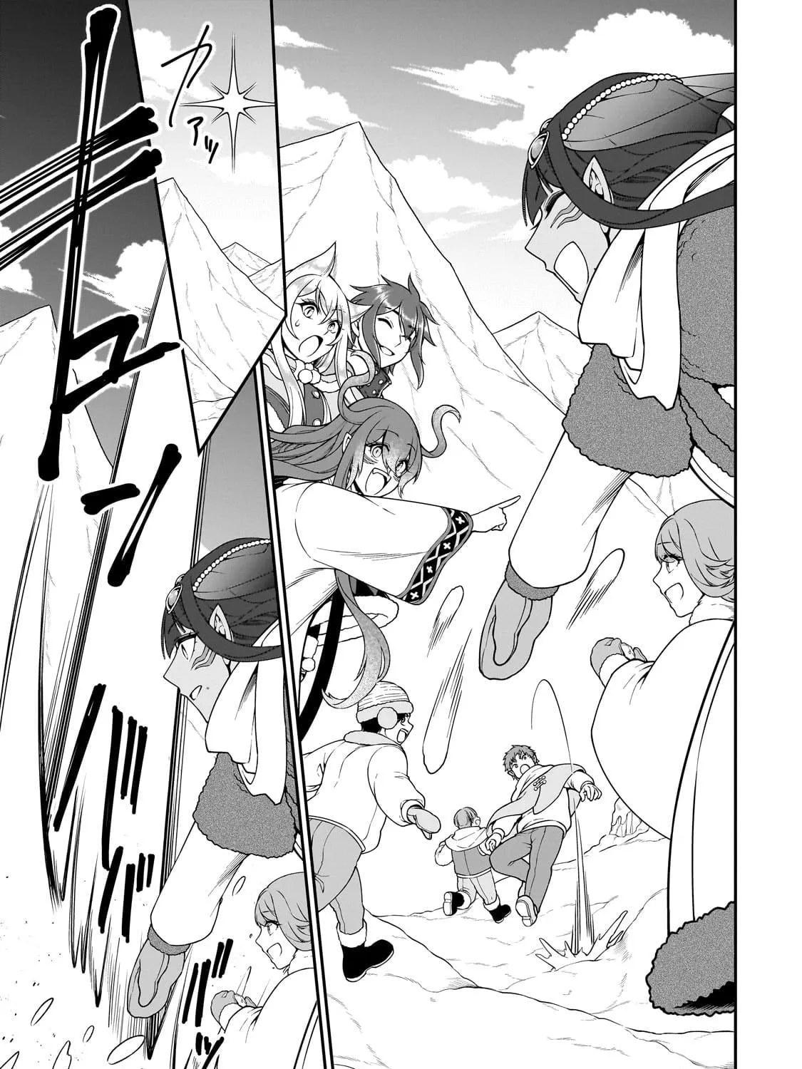 Chillin’ in Another World with Level 2 Super Cheat Powers Chapter 53 page 39 - 
