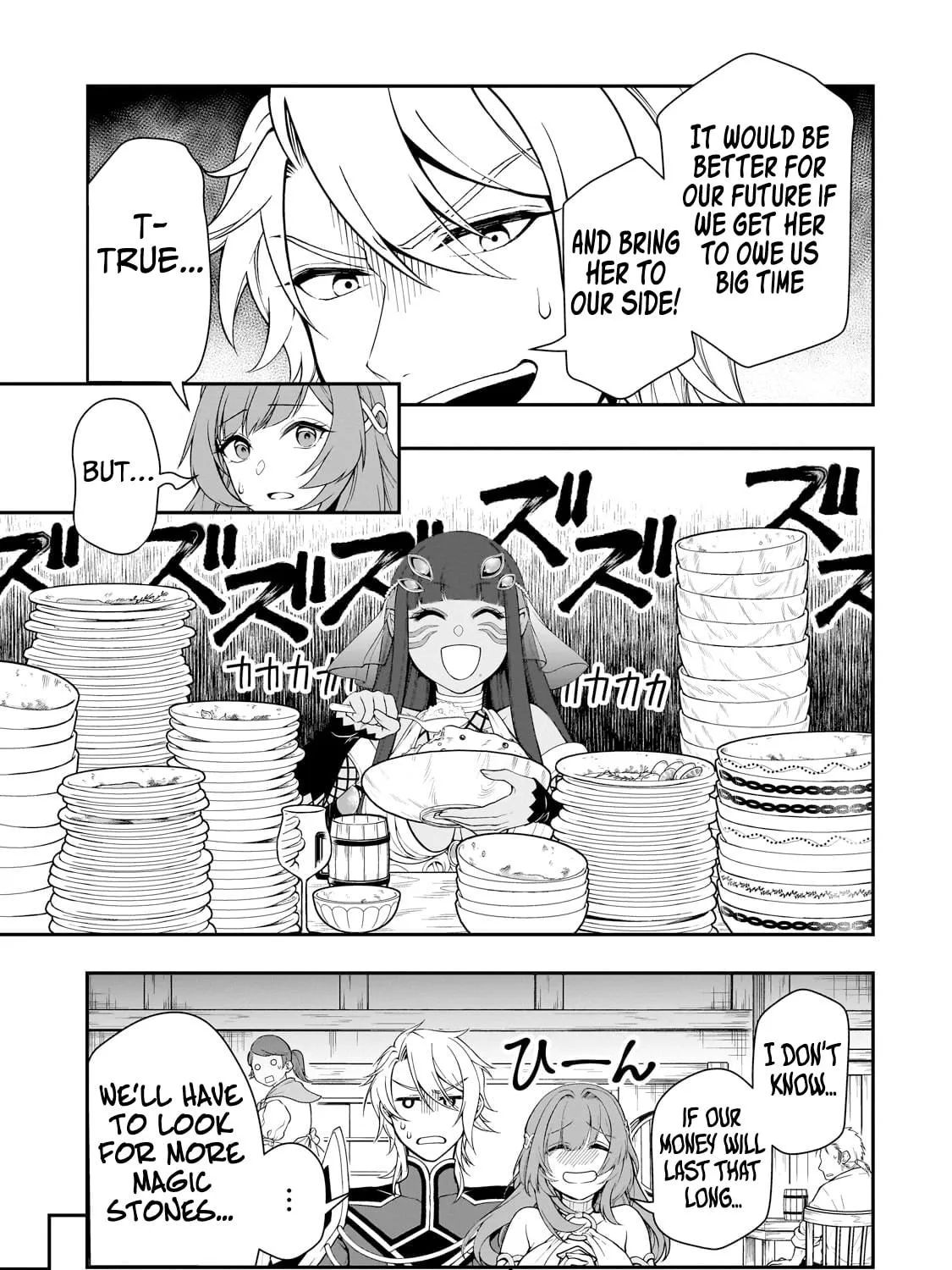 Chillin’ in Another World with Level 2 Super Cheat Powers Chapter 54 page 19 - 