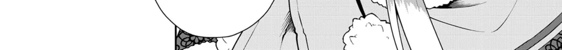 Chillin’ in Another World with Level 2 Super Cheat Powers Chapter 55.5 page 18 - 